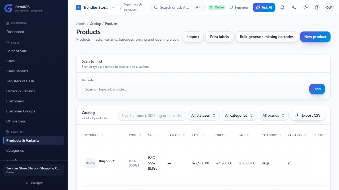 Products list